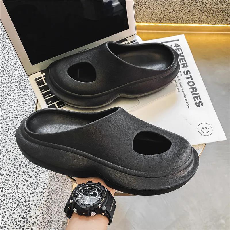 Soild Non-Slip Indoor Slippers