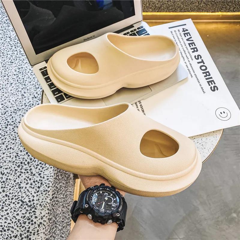 Soild Non-Slip Indoor Slippers